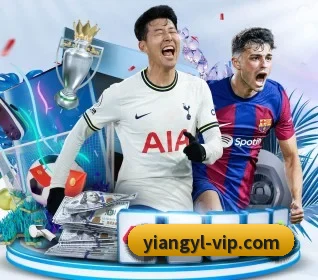 意昂娱乐 APP | YiAng